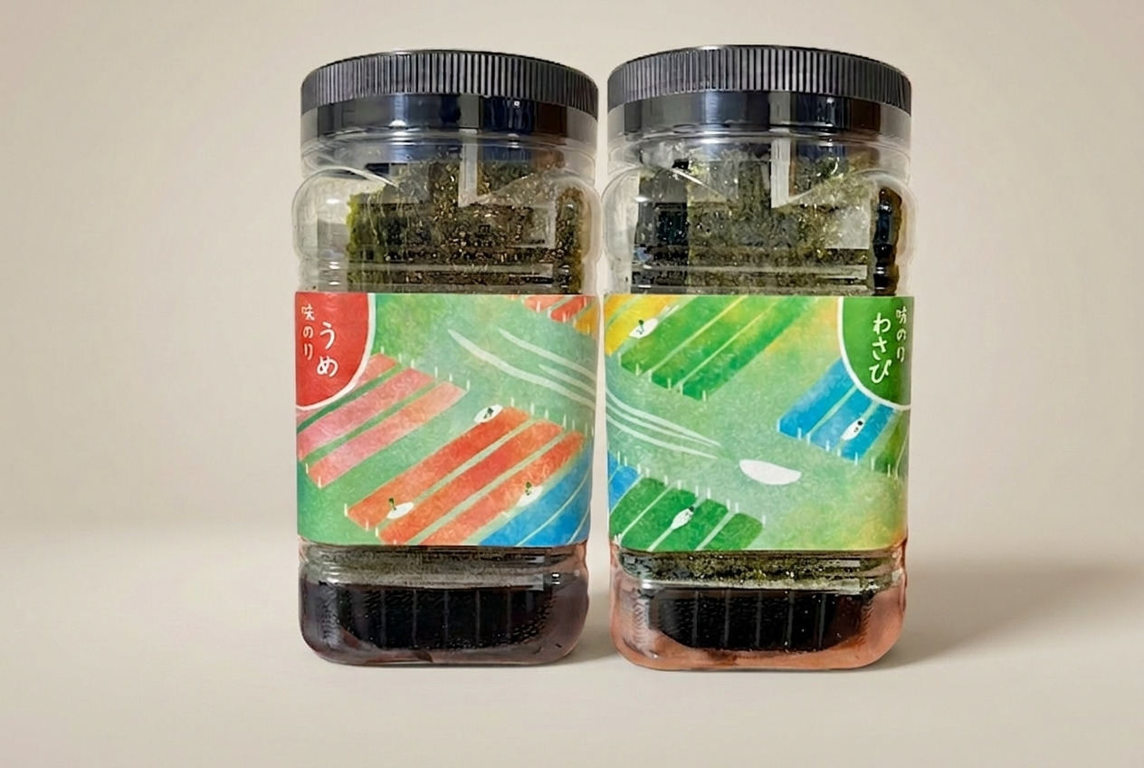 味海苔 うめ・わさび 2個セット
